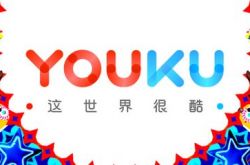7分钟教程!桂林企业公司_哔哩哔哩-3